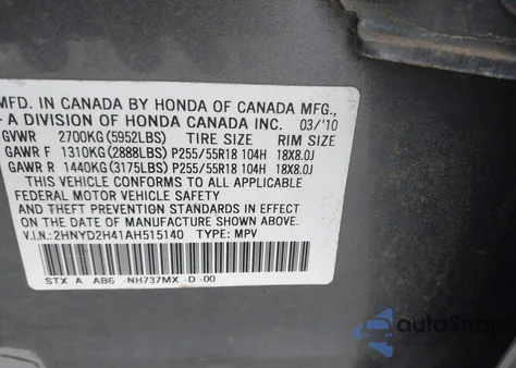2010 Acura Mdx Technology Package from USA, damaged, VIN 2HNYD2H41AH515140